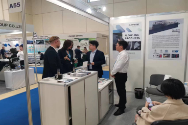 2023俄羅斯石油展.jpg 2023俄羅斯石油展.jpg